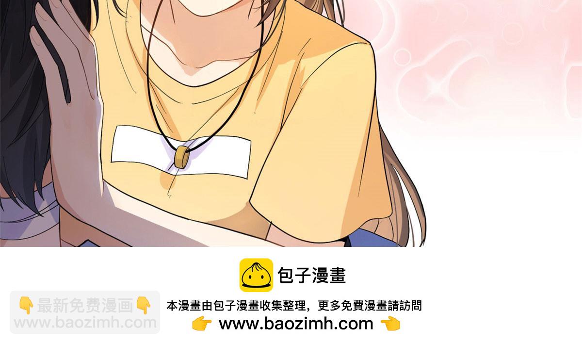 大佬失憶後只記得我 - 第154話 妍妍怎麼能坐牢呢？(2/2) - 5