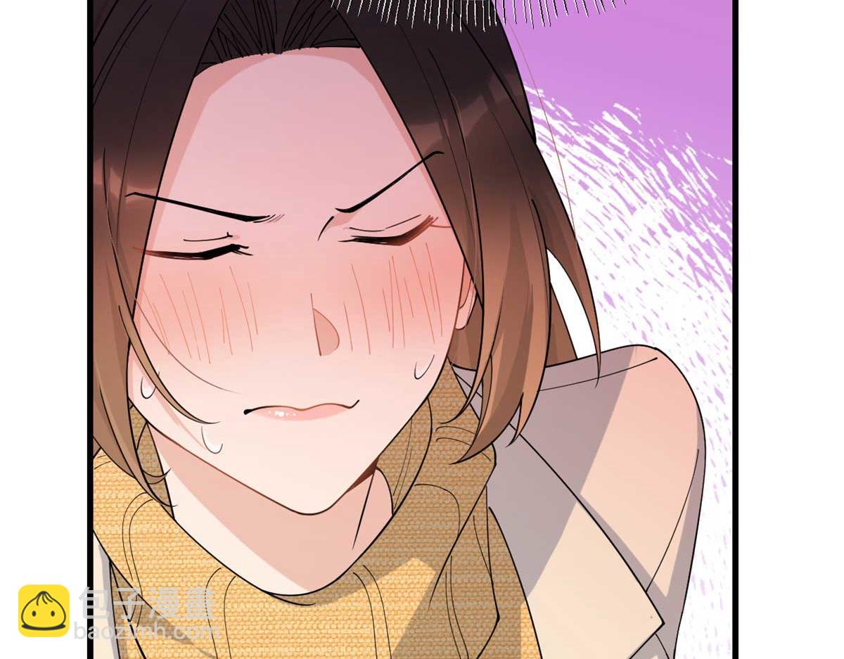 大佬失憶後只記得我 - 第156話 賀妍判刑(1/2) - 7