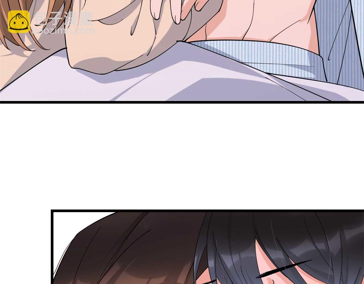 大佬失憶後只記得我 - 第156話 賀妍判刑(2/2) - 4