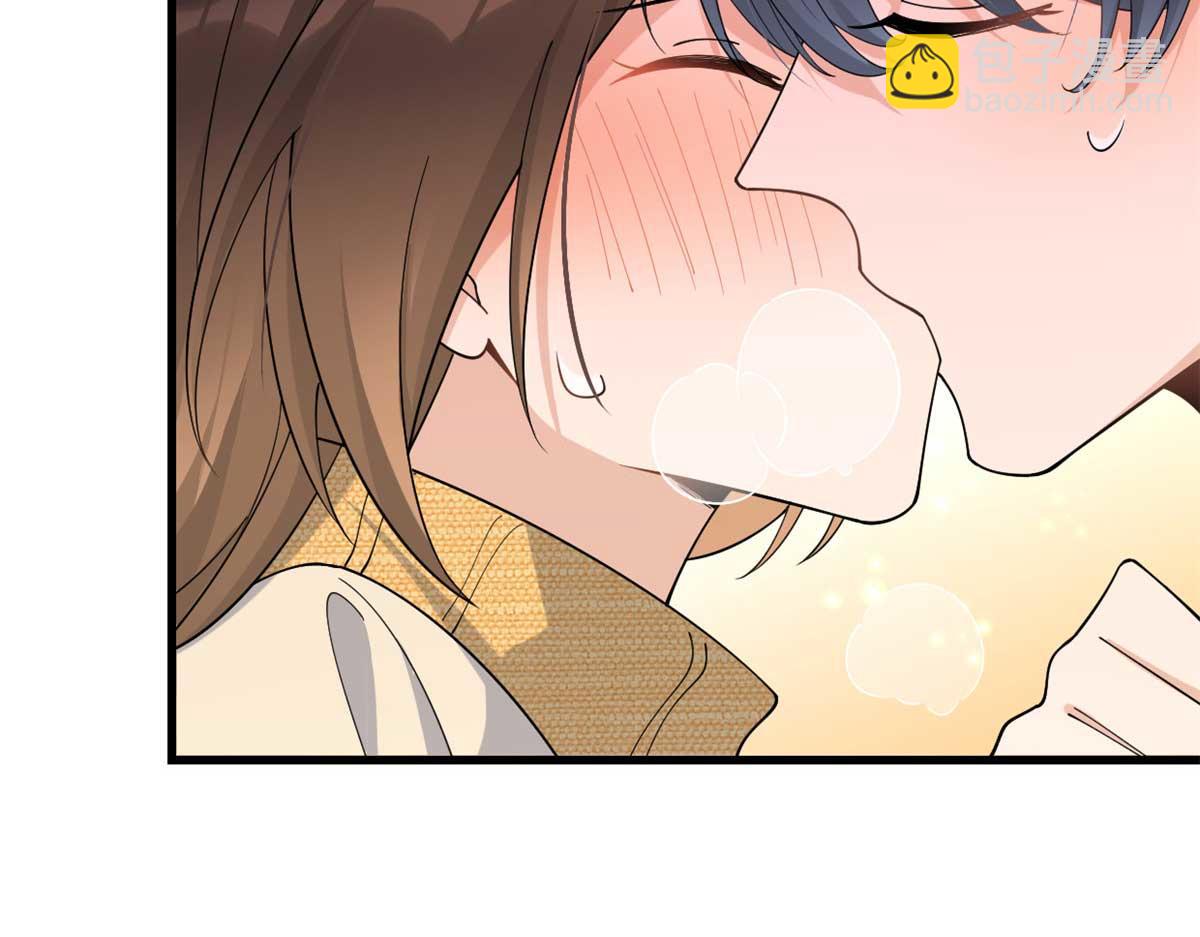 大佬失憶後只記得我 - 第156話 賀妍判刑(2/2) - 6