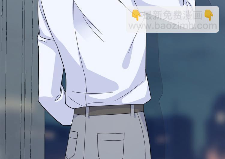 大佬失憶後只記得我 - 第17話 他們舊情復燃了？！(1/3) - 6