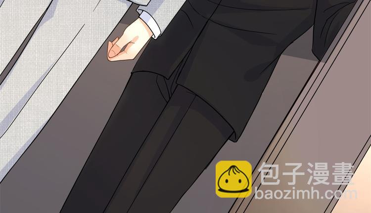 大佬失憶後只記得我 - 第17話 他們舊情復燃了？！(2/3) - 2