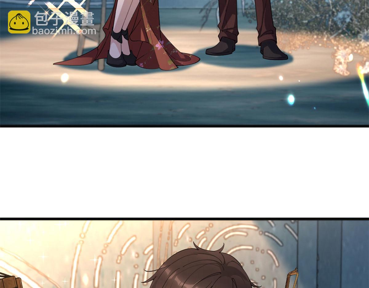 大佬失憶後只記得我 - 第160話 她的眼裡只有傅南禮(1/2) - 6