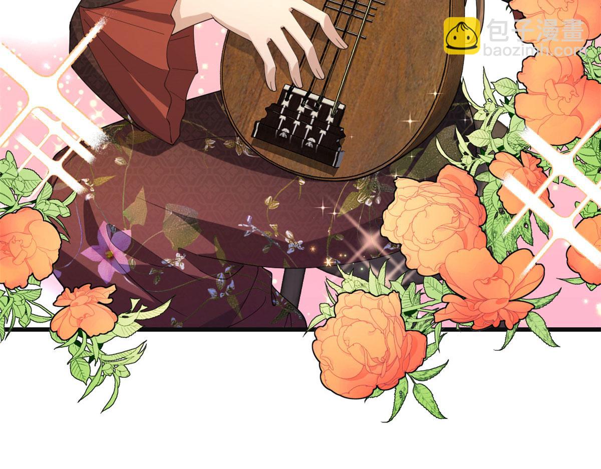 大佬失憶後只記得我 - 第160話 她的眼裡只有傅南禮(1/2) - 3