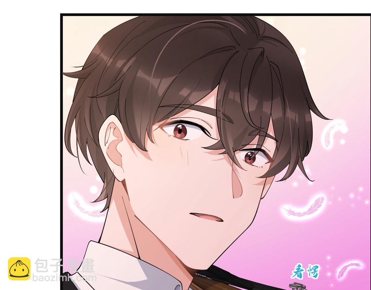 大佬失憶後只記得我 - 第160話 她的眼裡只有傅南禮(1/2) - 4