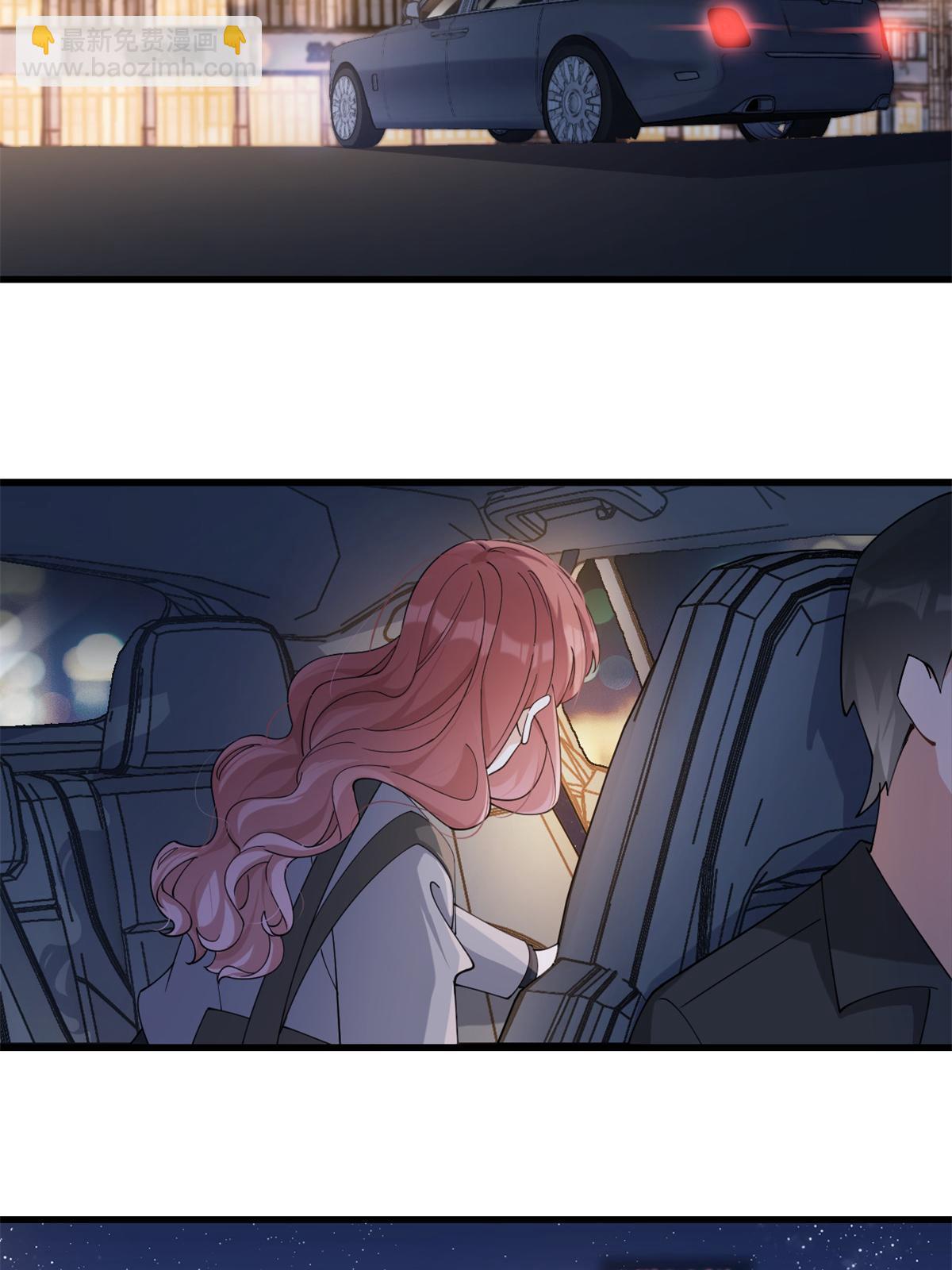 大佬失憶後只記得我 - 第162話 最後一次隱忍 - 1