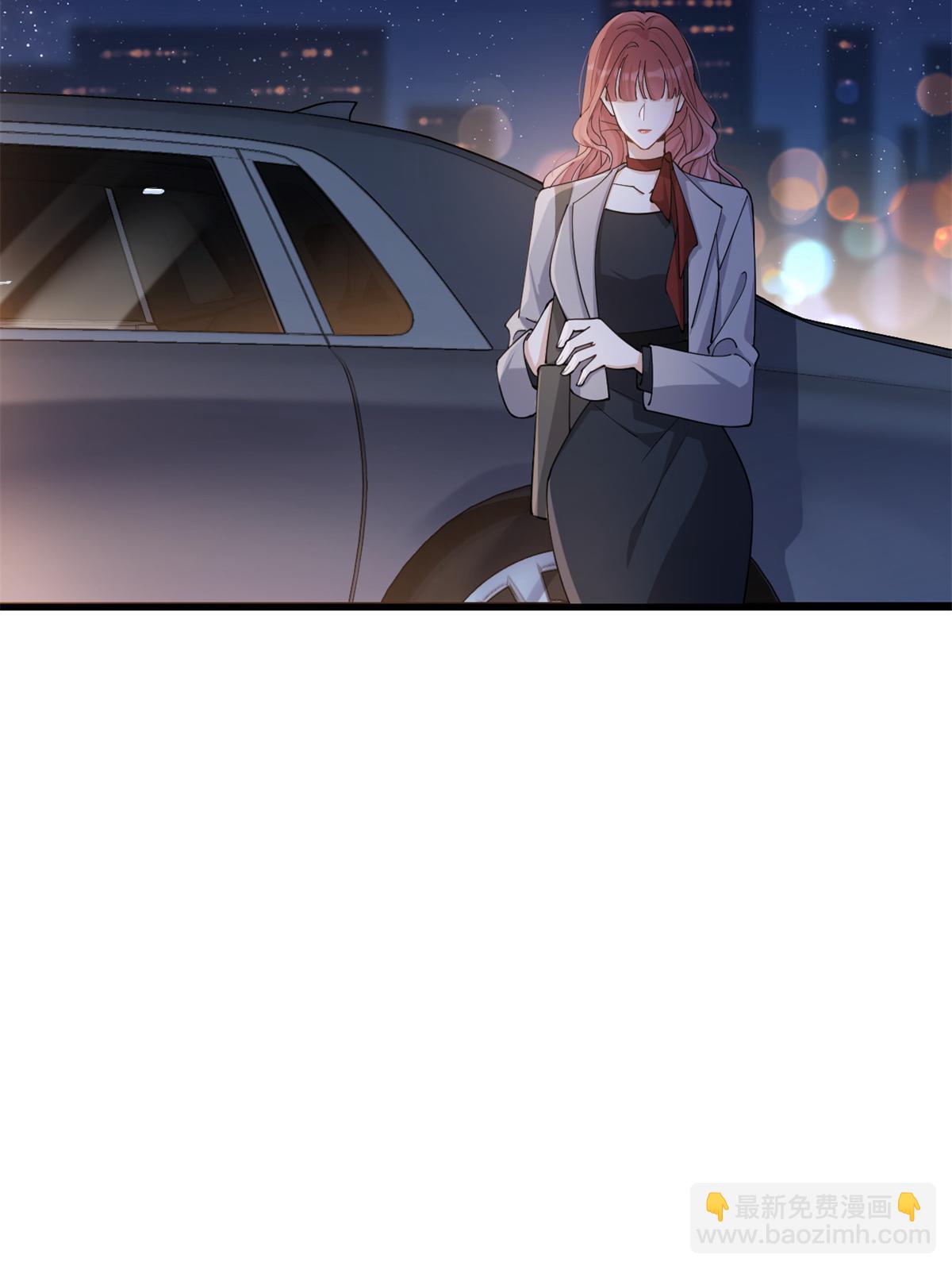 大佬失憶後只記得我 - 第162話 最後一次隱忍 - 2