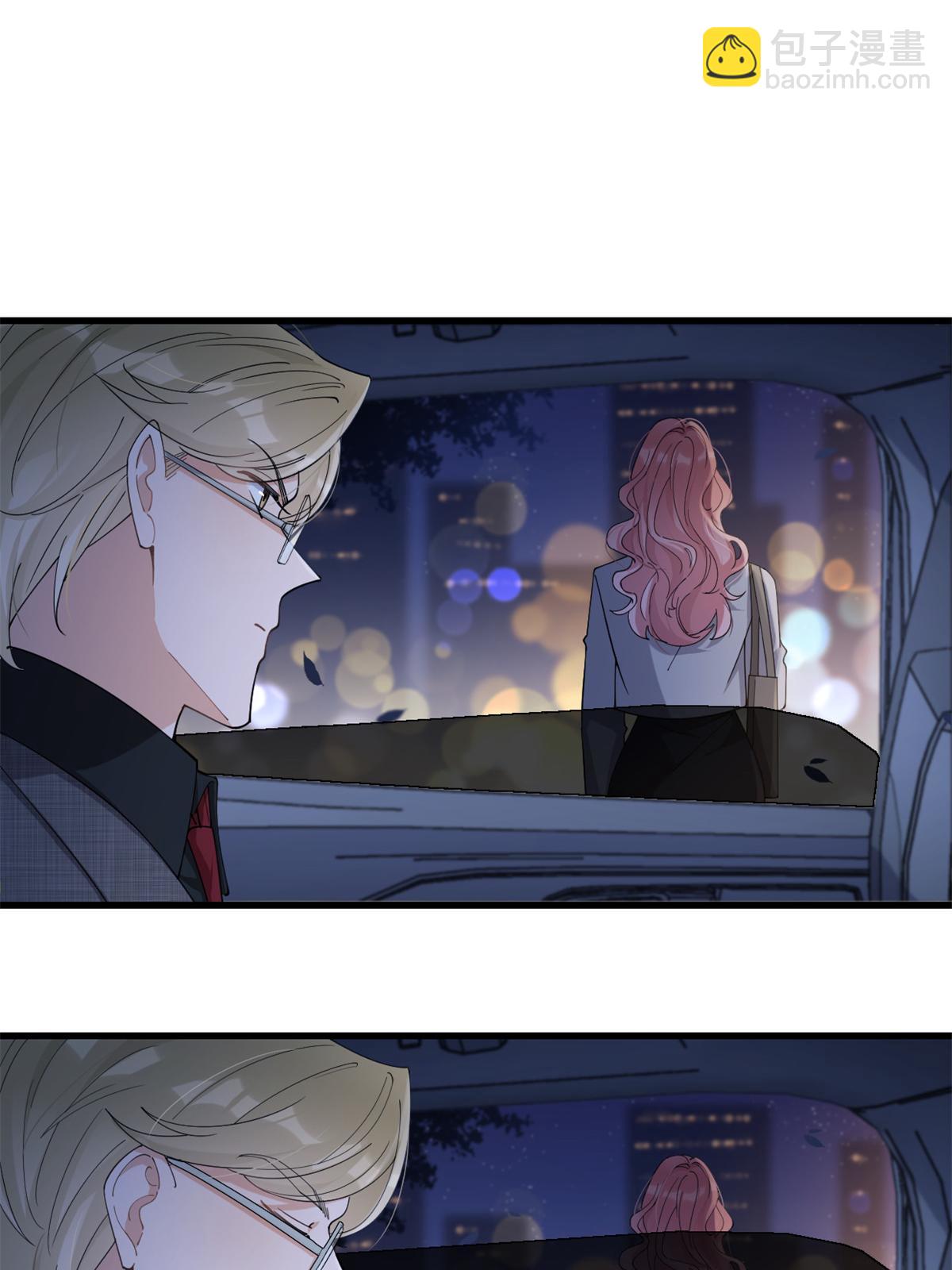 大佬失憶後只記得我 - 第162話 最後一次隱忍 - 4