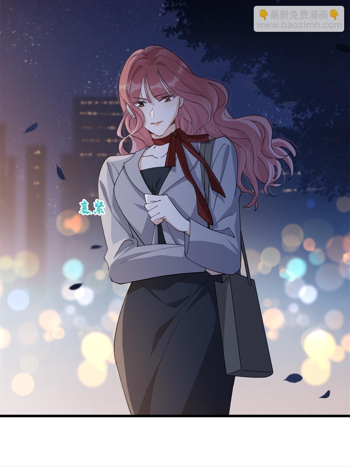 大佬失憶後只記得我 - 第162話 最後一次隱忍 - 6