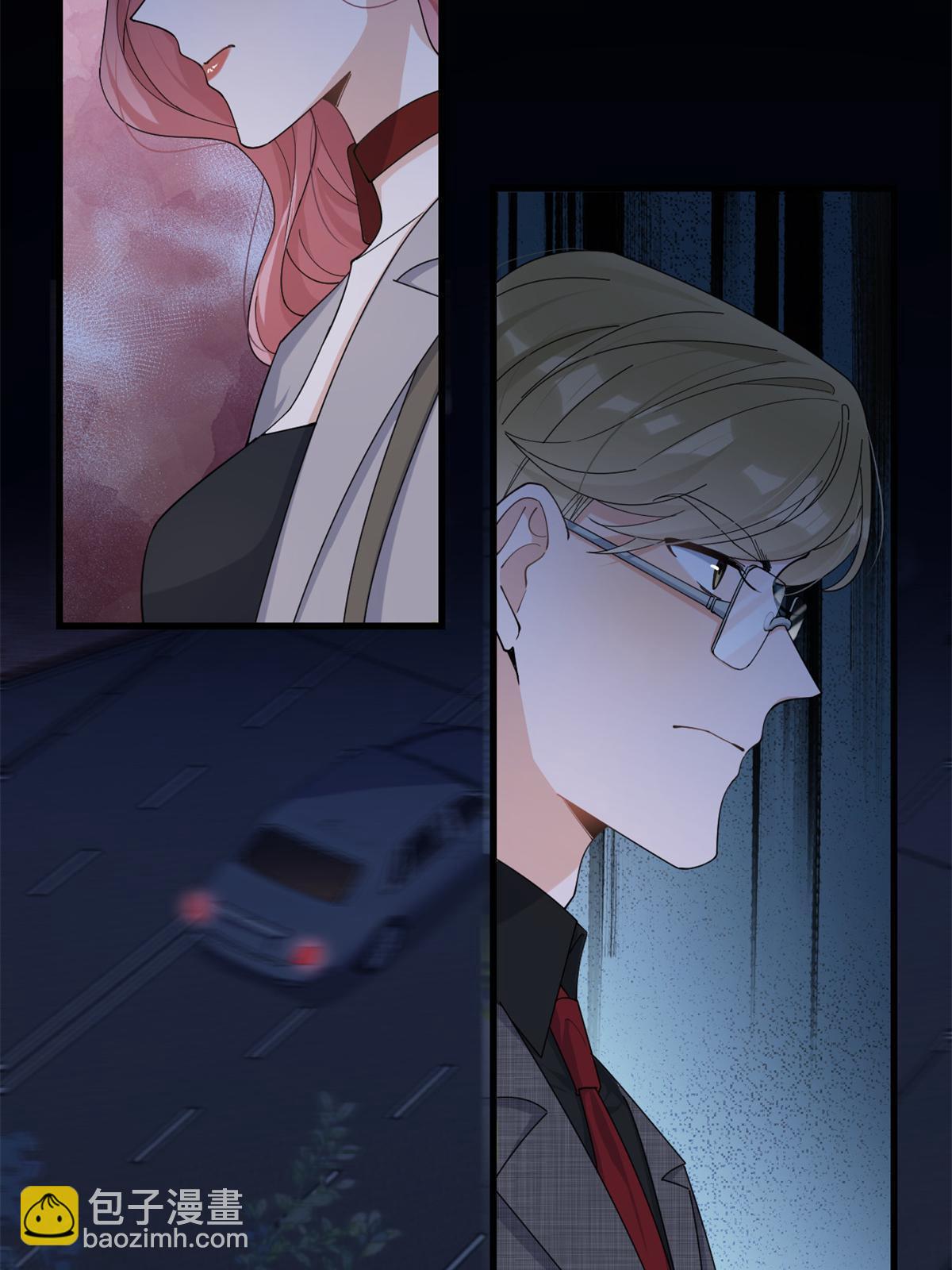 大佬失憶後只記得我 - 第162話 最後一次隱忍 - 2