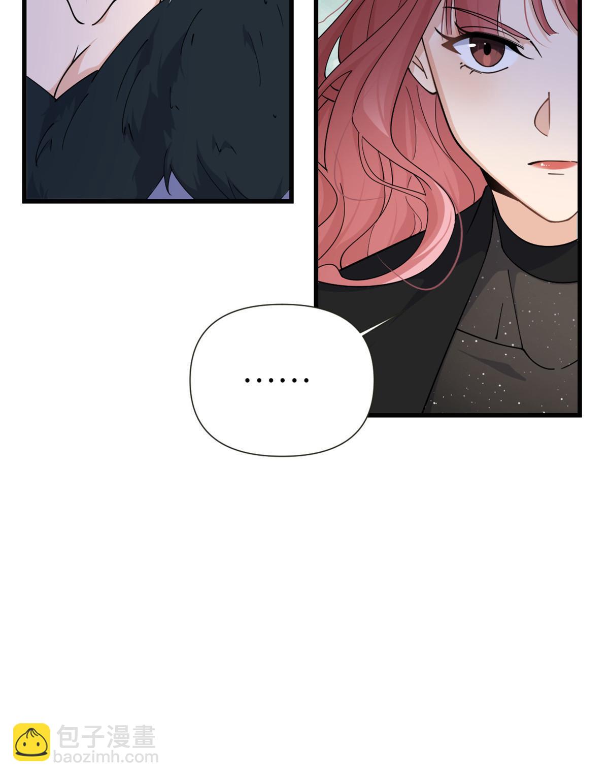 大佬失憶後只記得我 - 第164話 鞠個躬道歉吧 - 3