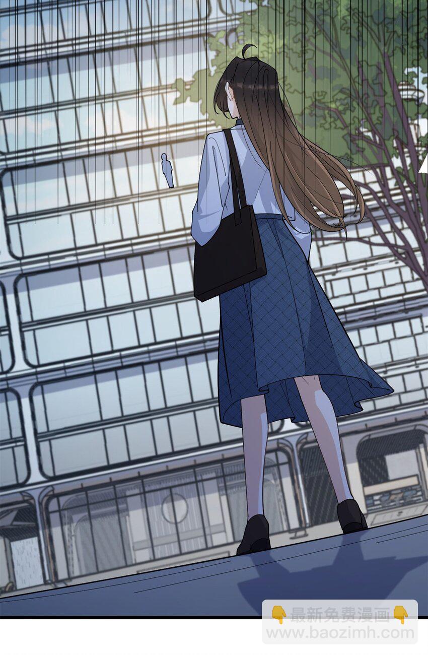 大佬失憶後只記得我 - 168 那股視線？危！ - 6