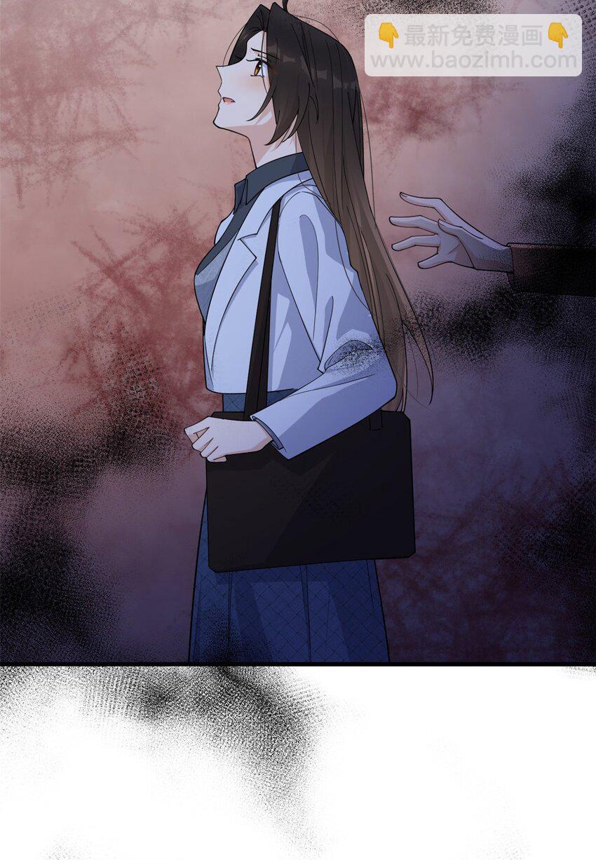 大佬失憶後只記得我 - 168 那股視線？危！ - 4