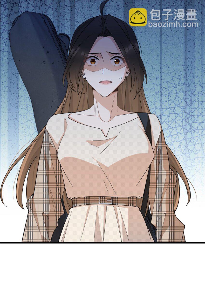 大佬失憶後只記得我 - 174 不是重生？！ - 1