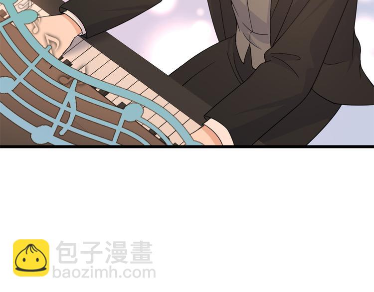 大佬失憶後只記得我 - 第19話 傅南禮能看得上溫喬？(1/3) - 3