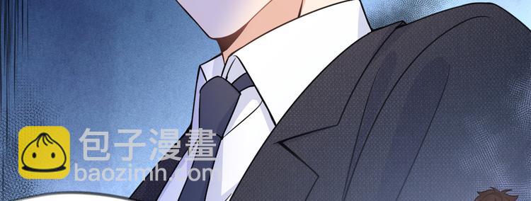 大佬失憶後只記得我 - 第19話 傅南禮能看得上溫喬？(3/3) - 6