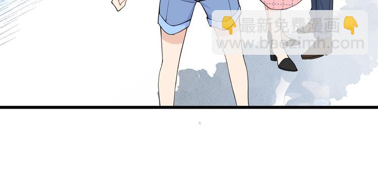 大佬失憶後只記得我 - 第19話 傅南禮能看得上溫喬？(3/3) - 8