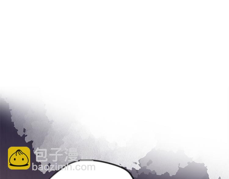 大佬失憶後只記得我 - 第19話 傅南禮能看得上溫喬？(3/3) - 7