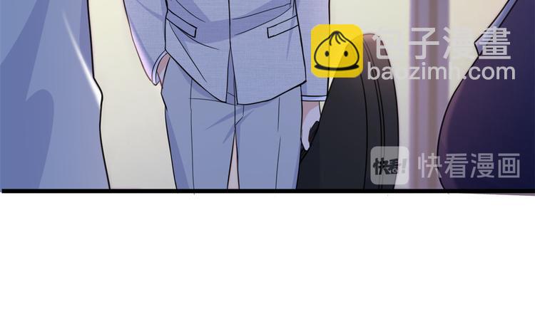 大佬失憶後只記得我 - 第19話 傅南禮能看得上溫喬？(3/3) - 2