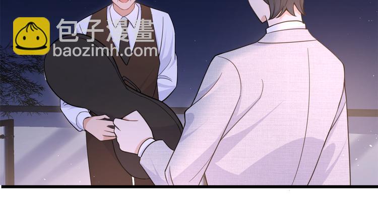 大佬失憶後只記得我 - 第19話 傅南禮能看得上溫喬？(3/3) - 4