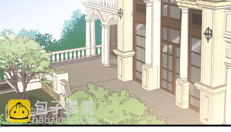 大佬失憶後只記得我 - 第19話 傅南禮能看得上溫喬？(3/3) - 6