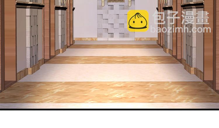 大佬失憶後只記得我 - 第19話 傅南禮能看得上溫喬？(2/3) - 8