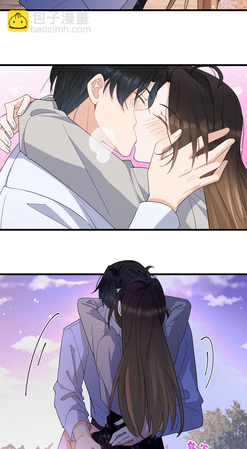 大佬失憶後只記得我 - 184 姐姐別走…… - 4