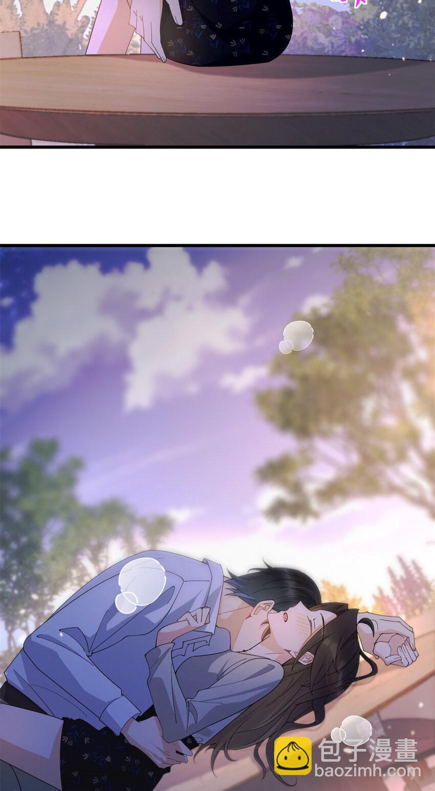 大佬失憶後只記得我 - 184 姐姐別走…… - 5