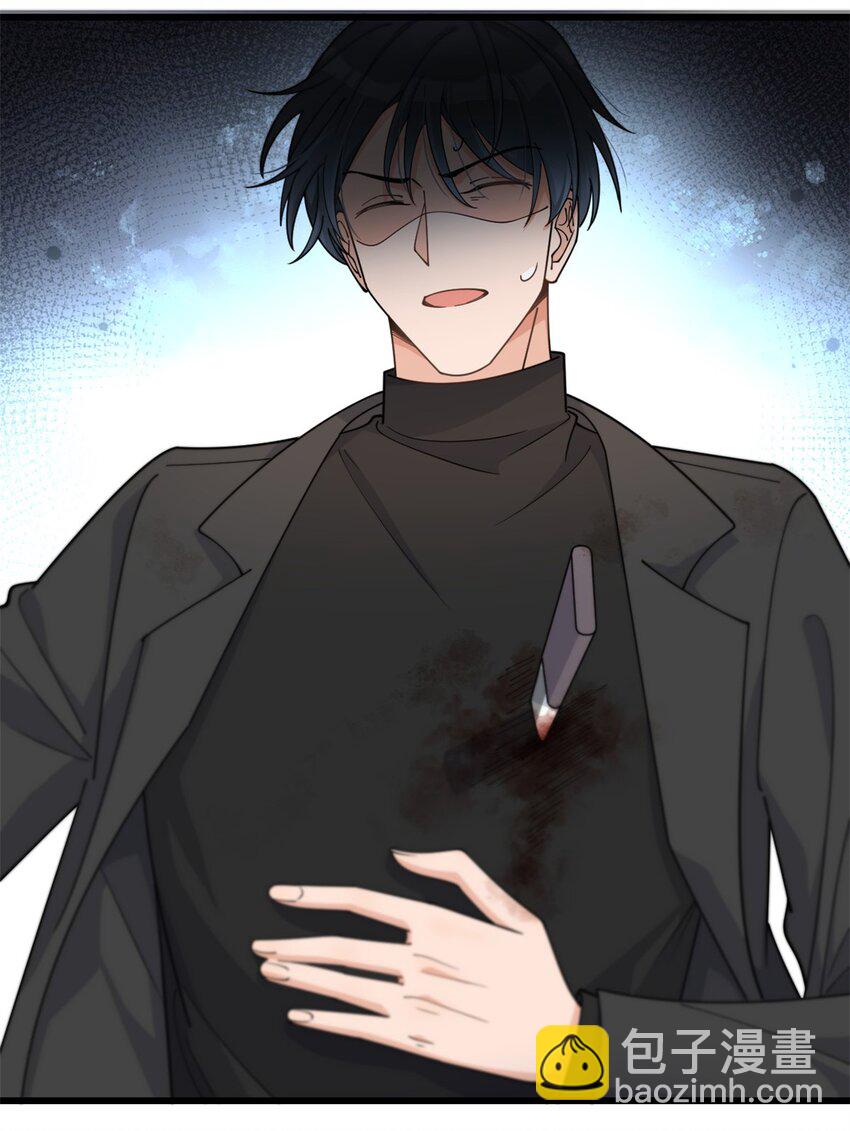 大佬失憶後只記得我 - 194 喬喬是兇手？！ - 7