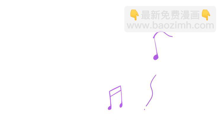 大佬失憶後只記得我 - 第3話 兩百萬？(2/4) - 2