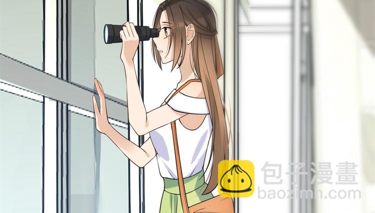 大佬失憶後只記得我 - 第21話 怎麼會看上溫喬？(2/3) - 4