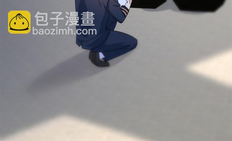 大佬失憶後只記得我 - 第21話 怎麼會看上溫喬？(2/3) - 8