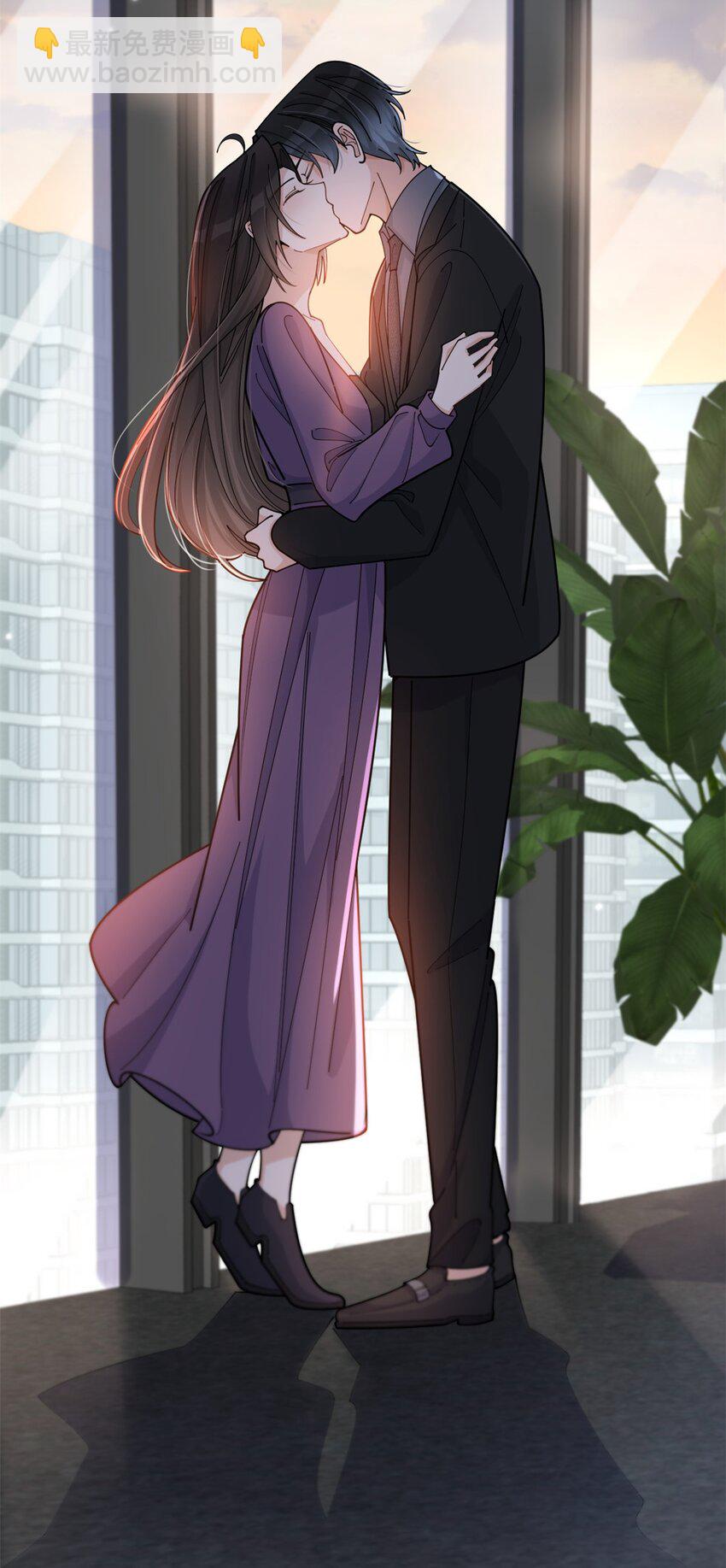 大佬失憶後只記得我 - 198 除了你還能和誰結婚？ - 3