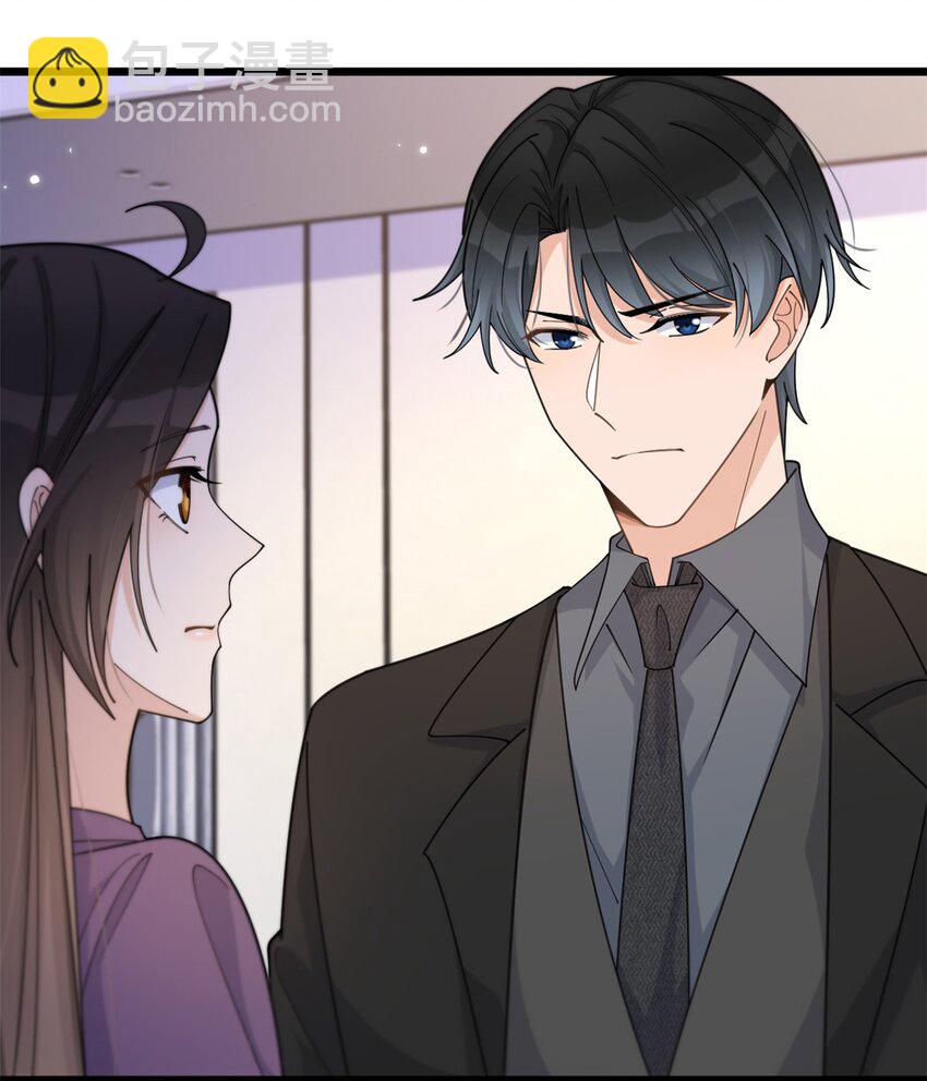 大佬失憶後只記得我 - 198 除了你還能和誰結婚？ - 4