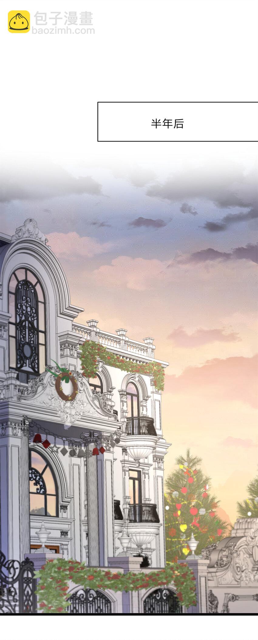 200 新的生命（完结）-第201话