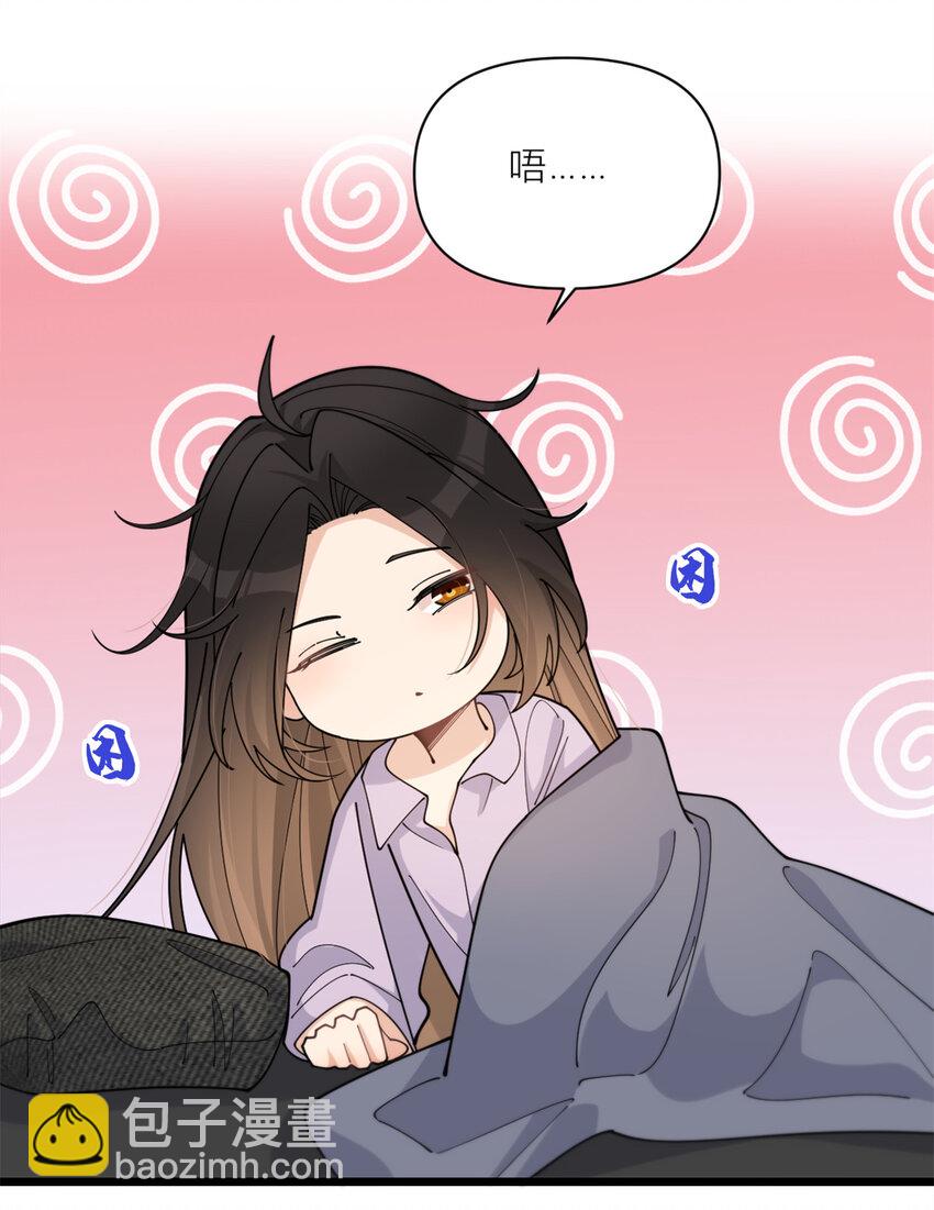 200 新的生命（完结）-第201话