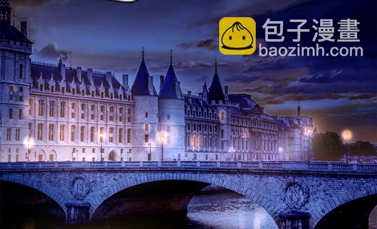 大佬失憶後只記得我 - 第23話 大牀房？(2/3) - 6