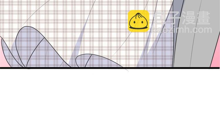 大佬失憶後只記得我 - 第29話 自！己！擦！(1/3) - 8