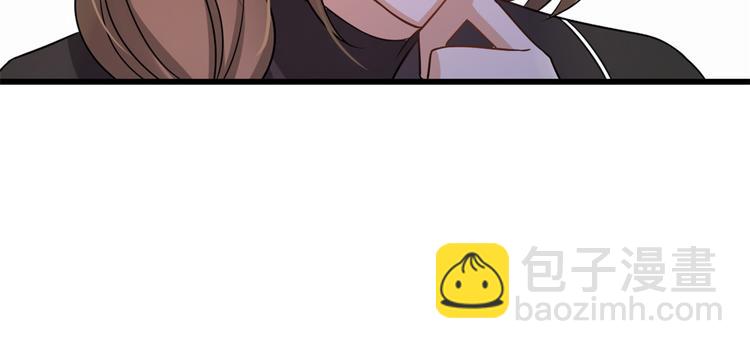 大佬失憶後只記得我 - 第31話 只是玩玩她(3/3) - 3