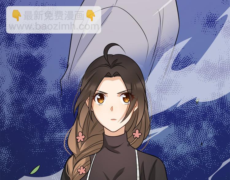 大佬失憶後只記得我 - 第31話 只是玩玩她(3/3) - 2