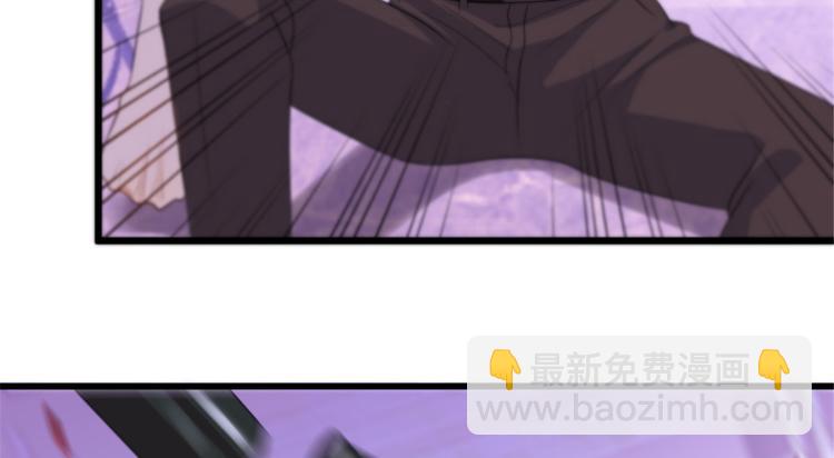 大佬失憶後只記得我 - 第31話 只是玩玩她(1/3) - 8