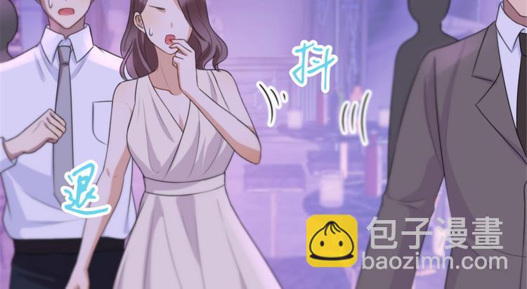 大佬失憶後只記得我 - 第31話 只是玩玩她(1/3) - 2