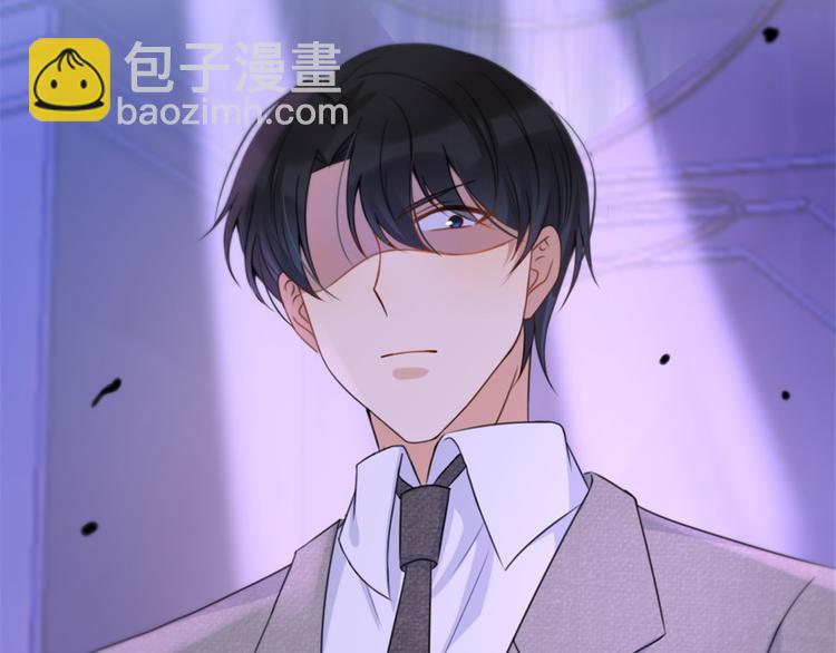 大佬失憶後只記得我 - 第31話 只是玩玩她(1/3) - 1