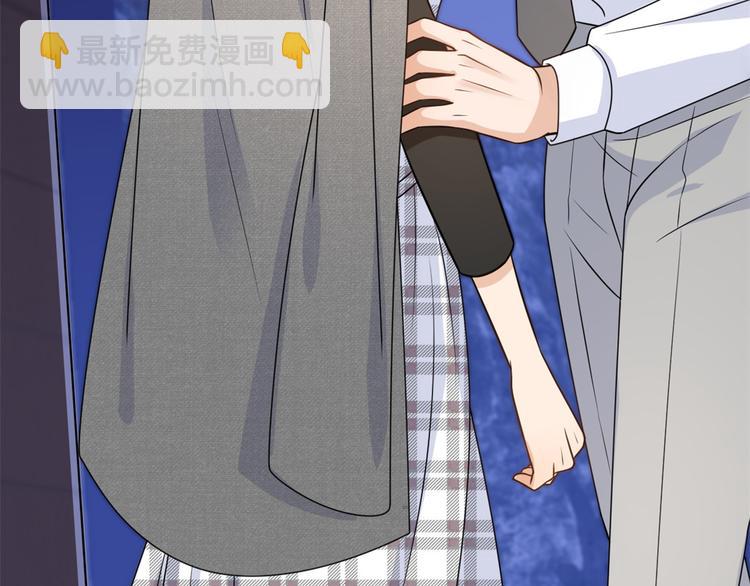 大佬失憶後只記得我 - 第31話 只是玩玩她(2/3) - 5