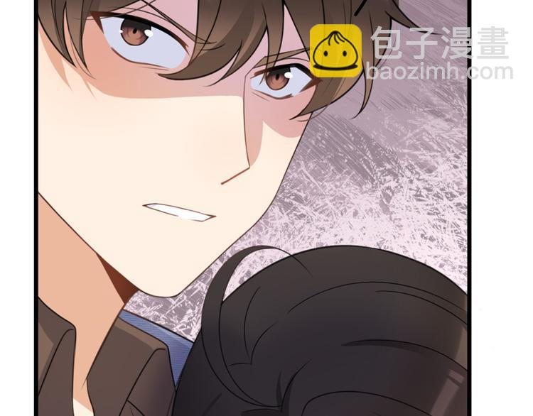 大佬失憶後只記得我 - 第33話 你對溫喬做了什麼？(1/3) - 3