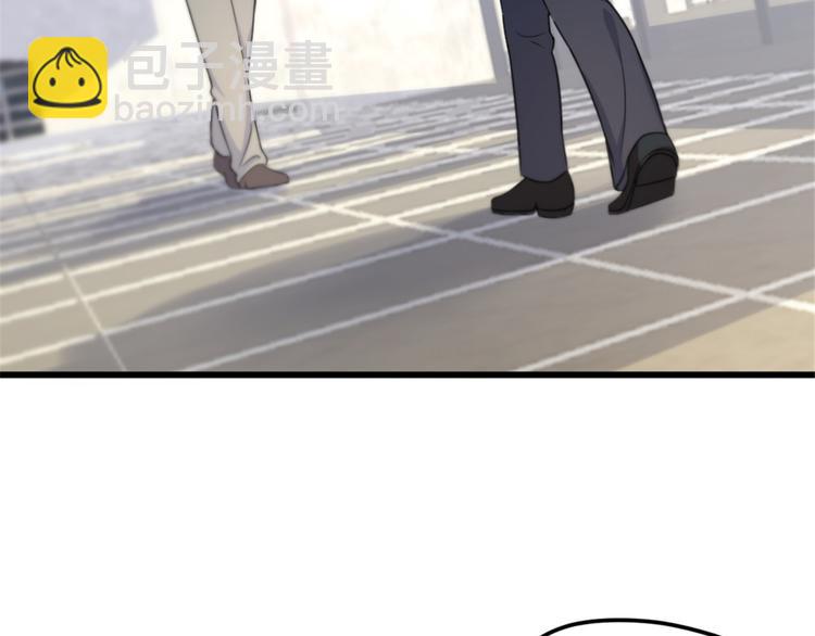 大佬失憶後只記得我 - 第33話 你對溫喬做了什麼？(2/3) - 3