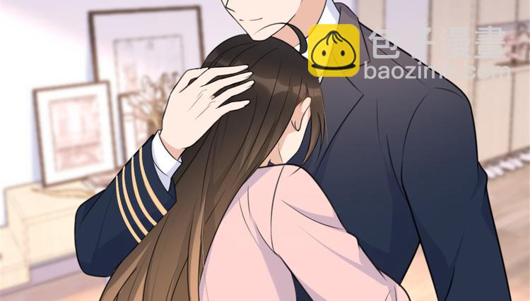 大佬失憶後只記得我 - 第35話 黏人(1/3) - 2