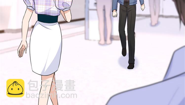 大佬失憶後只記得我 - 第35話 黏人(1/3) - 8