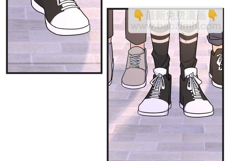 大佬失憶後只記得我 - 第39話 沒門兒！(1/3) - 6