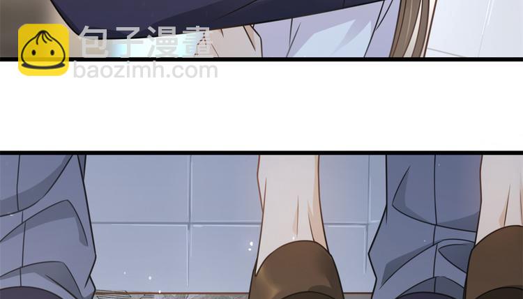 大佬失憶後只記得我 - 第5話 我們談了多久了？(1/3) - 6